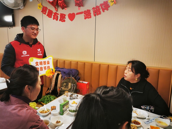 微信图片_20250208124752.jpg