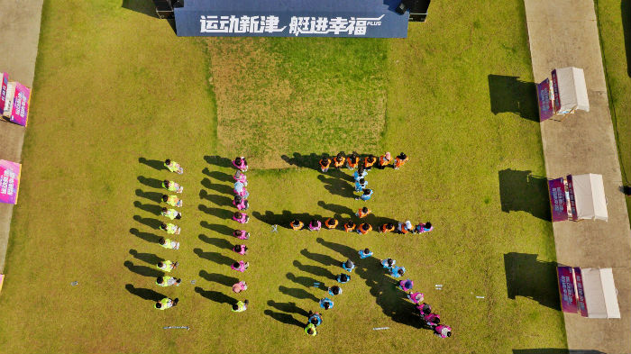 dji_20230717094227_0014_d-01