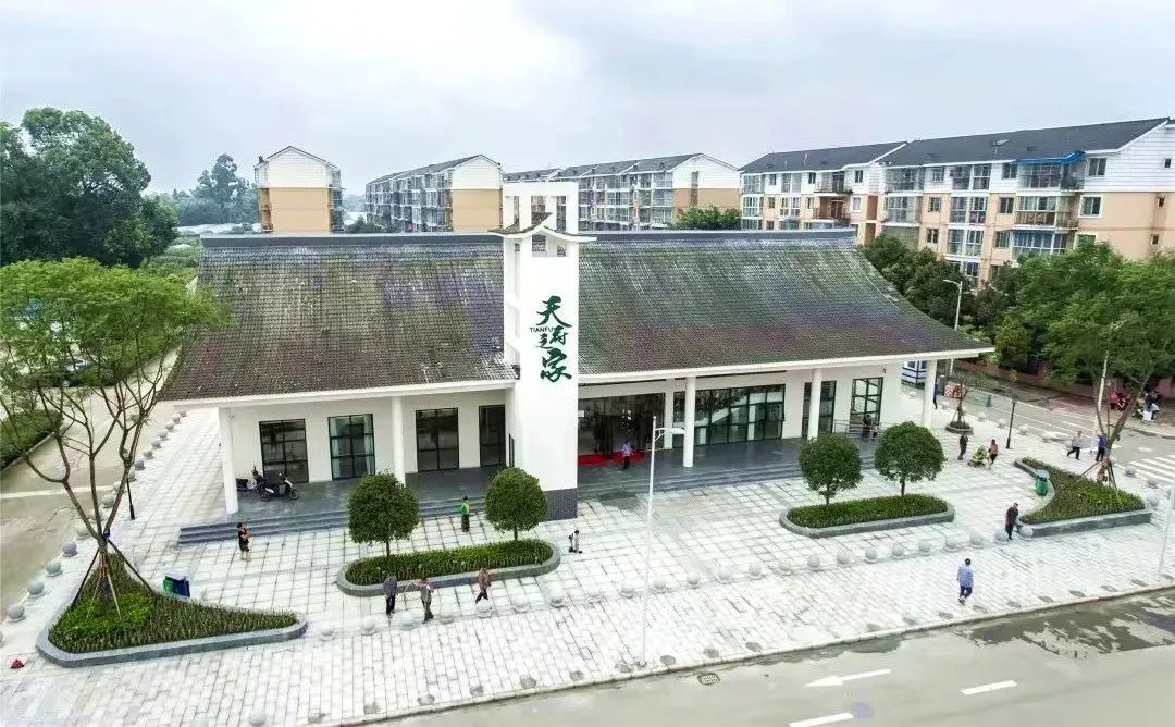 空间 天府之家 新津区普兴街道岳店社区商业街55号